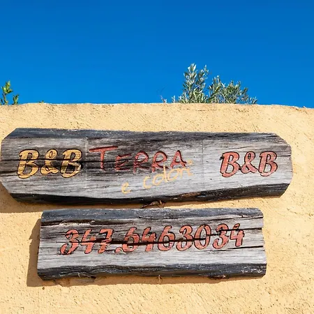 Terra E Colori Bilo 5 * Галлиполи